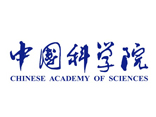 中國科學院