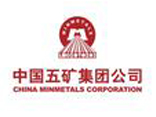 中國五礦集團